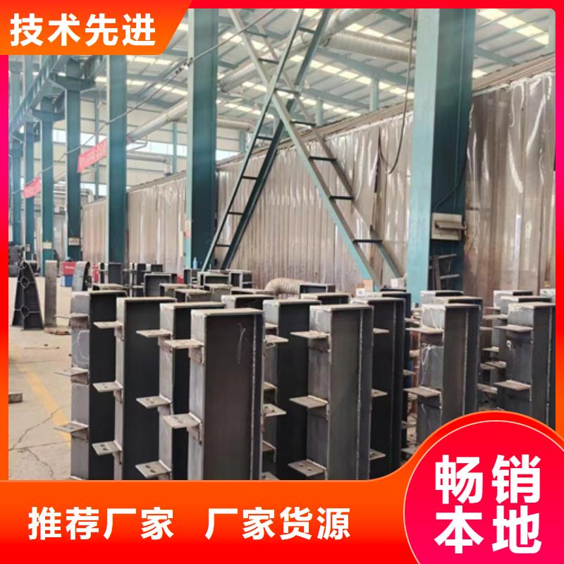  景观护栏现货满足大量采购