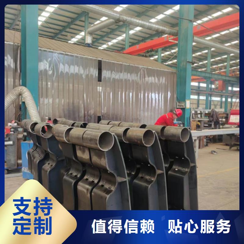 景观护栏实力大厂家