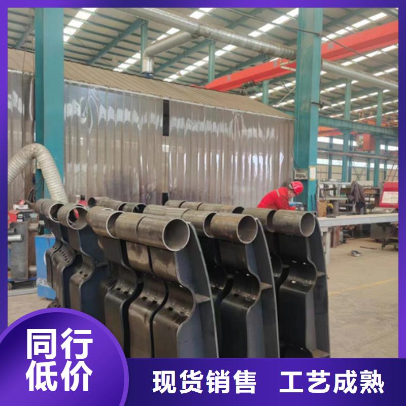 【景观护栏钢丝绳护栏厂匠心打造】