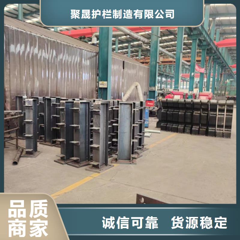 景观护栏厂家售后完善