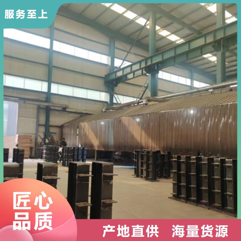 景观护栏 防撞护栏厂实力大厂家