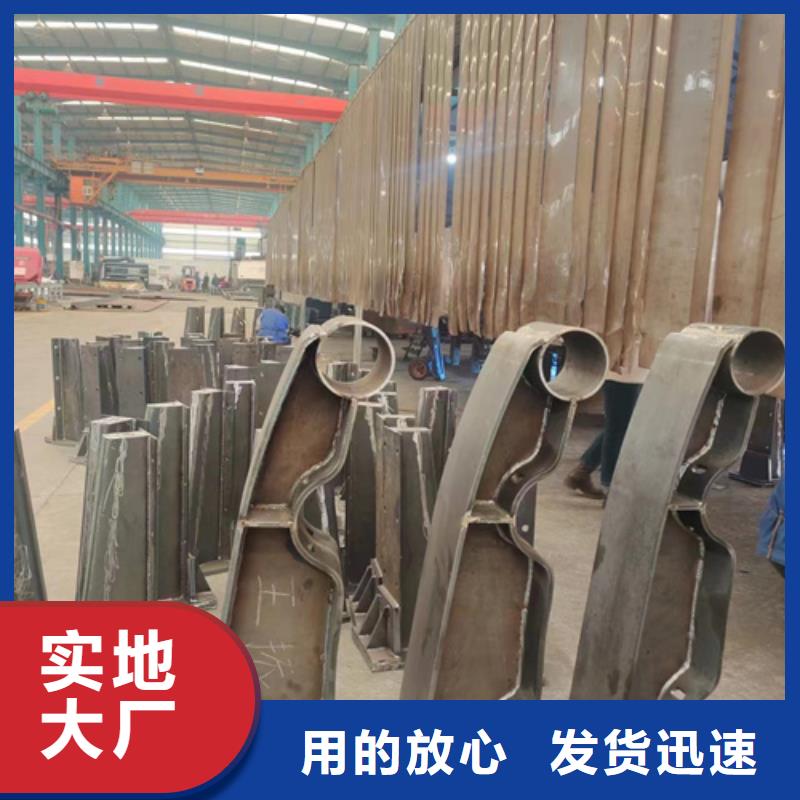 景观护栏 桥梁护栏厂家厂家直营