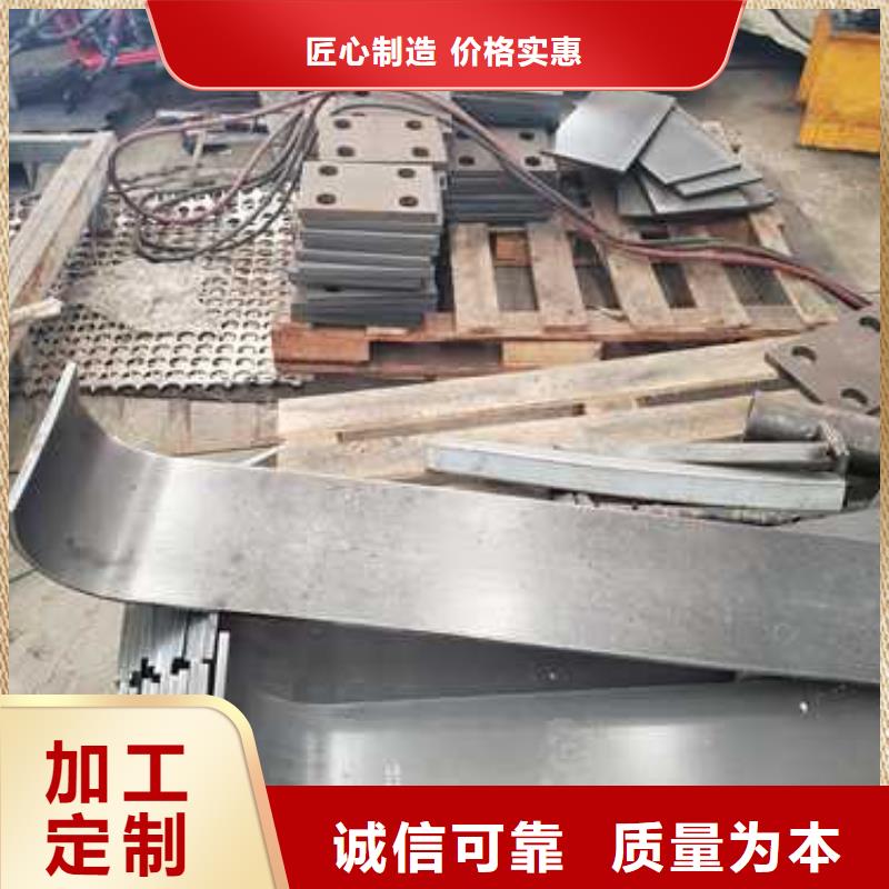 景观护栏【景观】护栏真正让利给买家