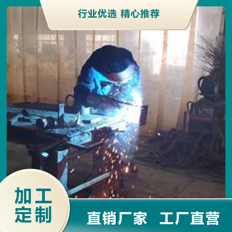 景观护栏专业生产制造厂