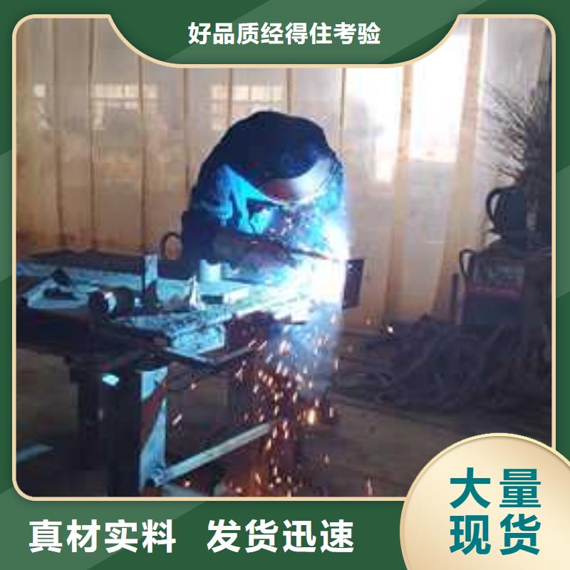 景观护栏价格合理