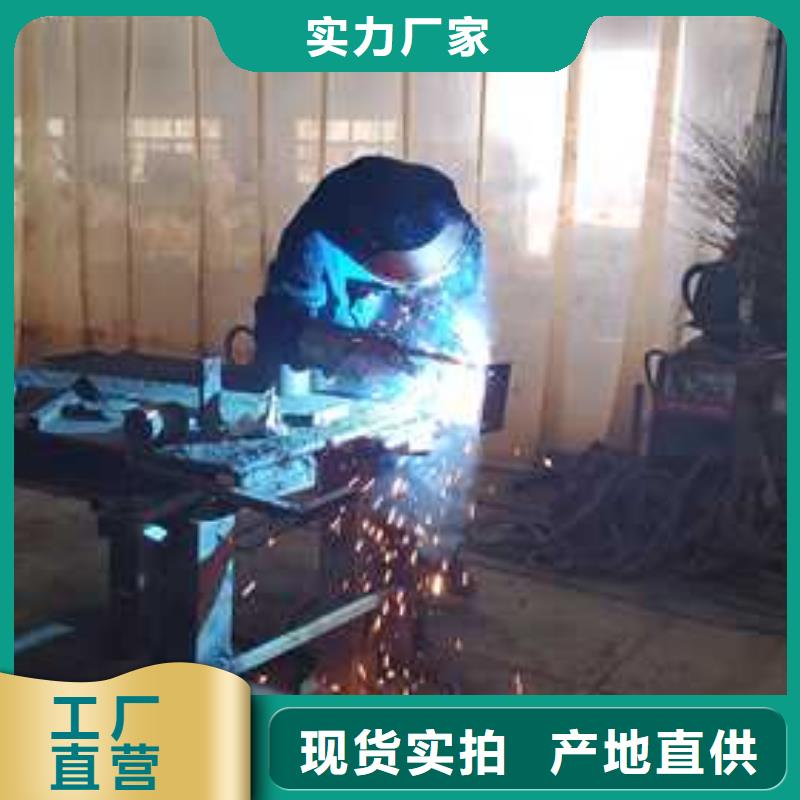  景观护栏生产经验丰富