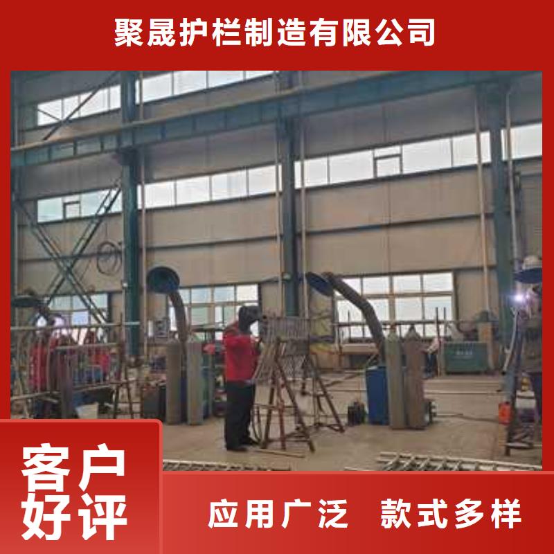 景观护栏源头厂家来图定制