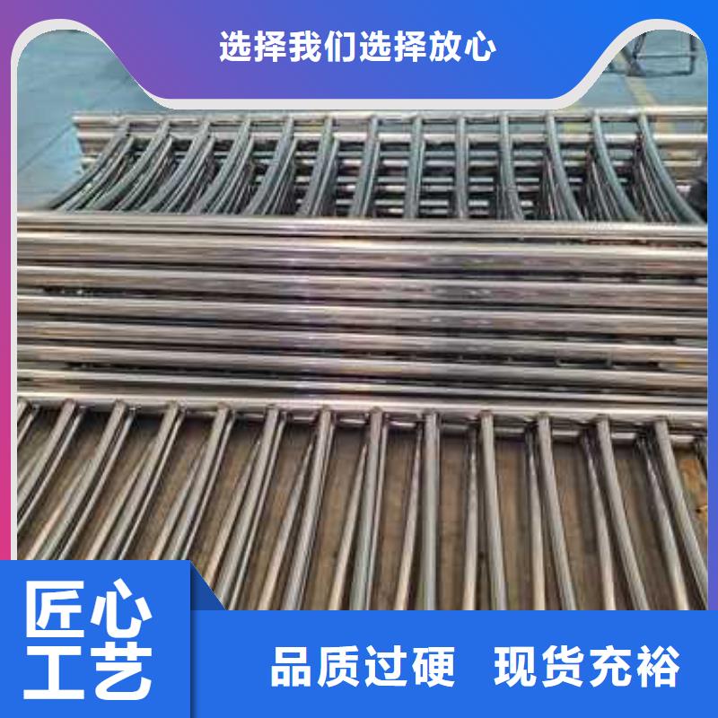 景观护栏桥梁钢护栏厂专业品质