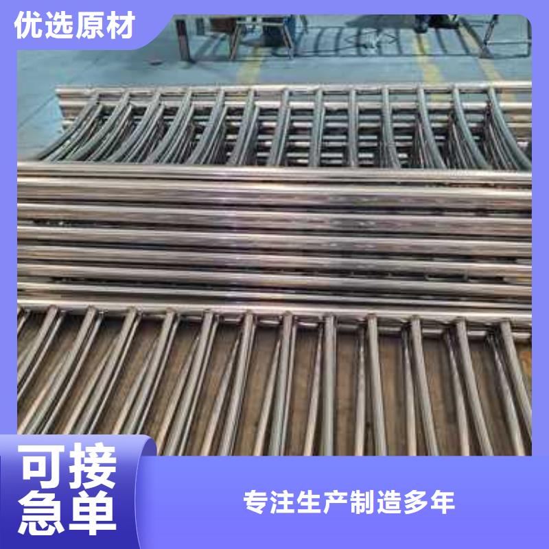 景观护栏 桥梁护栏厂质量上乘