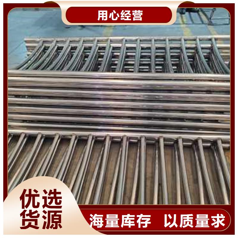 景观护栏供您所需