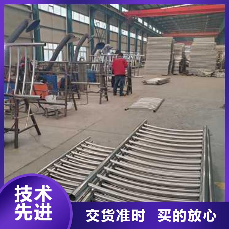 景观护栏镀锌喷塑防撞栏优良材质