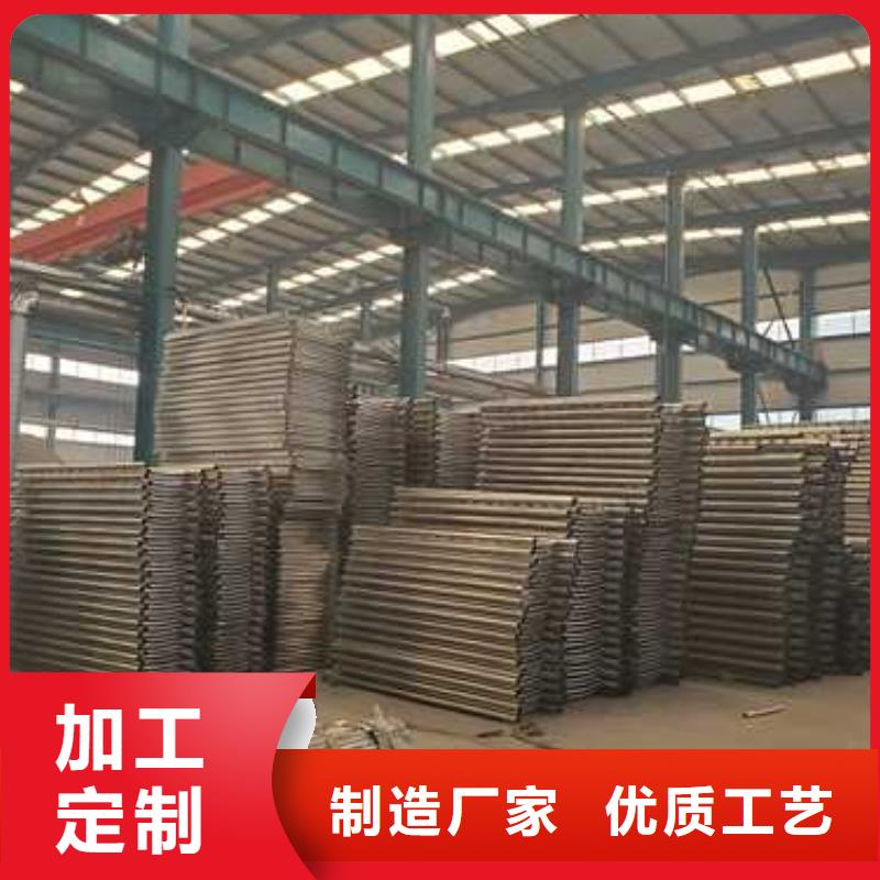 景观护栏价格实在