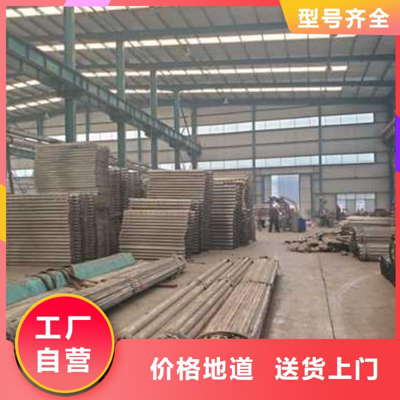 防撞护栏品牌供应商