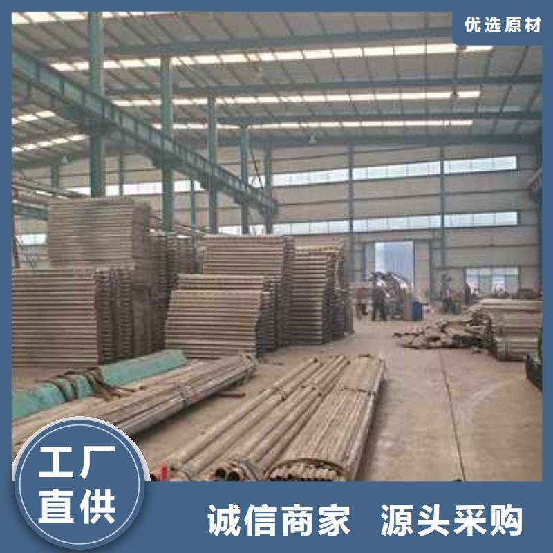 景观护栏【城市景观防护栏】甄选好物
