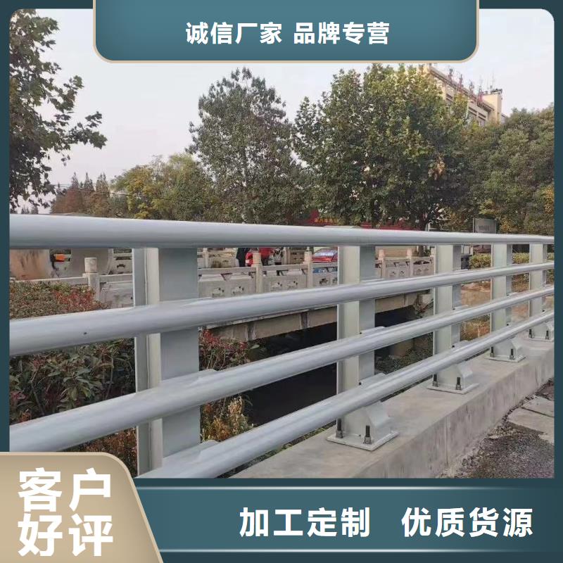 景观护栏工艺层层把关