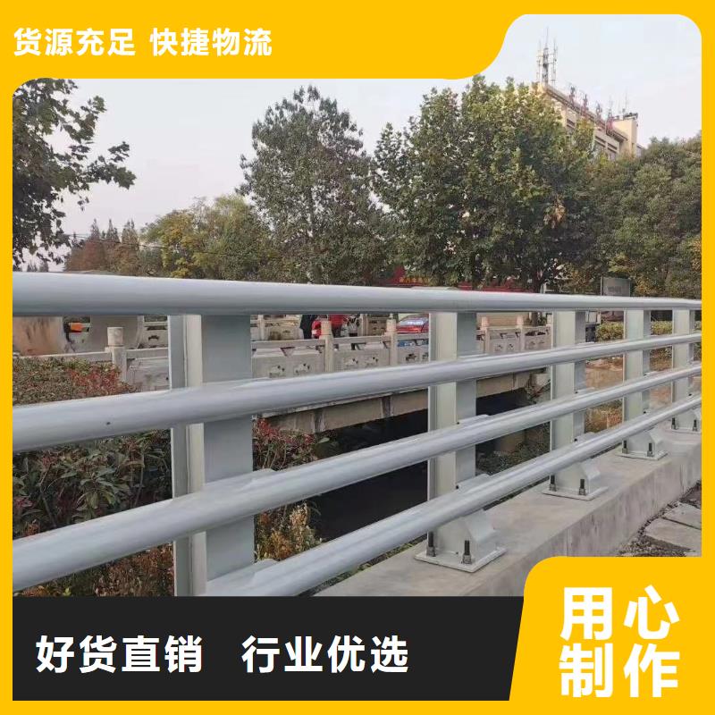 景观护栏,桥梁防撞护栏厂种类丰富