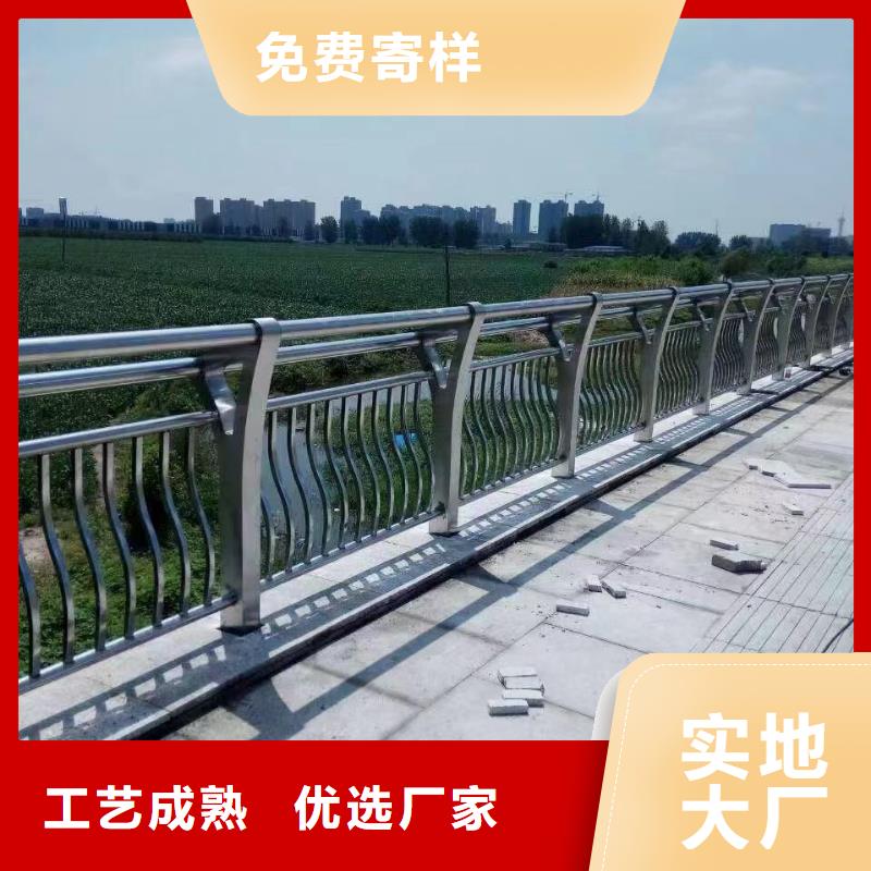景观护栏量大从优