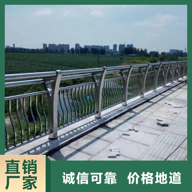 景观护栏有实力有经验