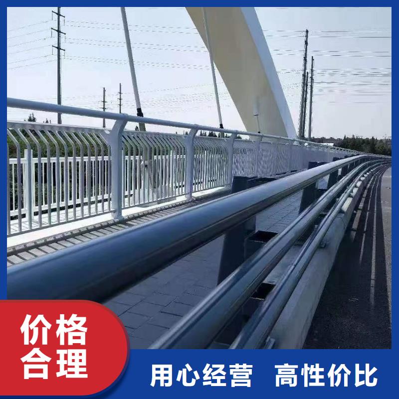 景观护栏景观护栏厂生产加工