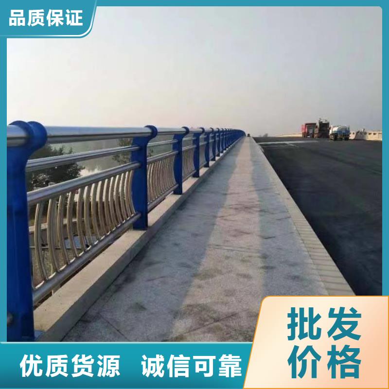 景观护栏城市景观防护栏畅销当地