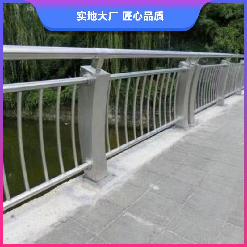 景观护栏不锈钢立柱厂家工艺先进