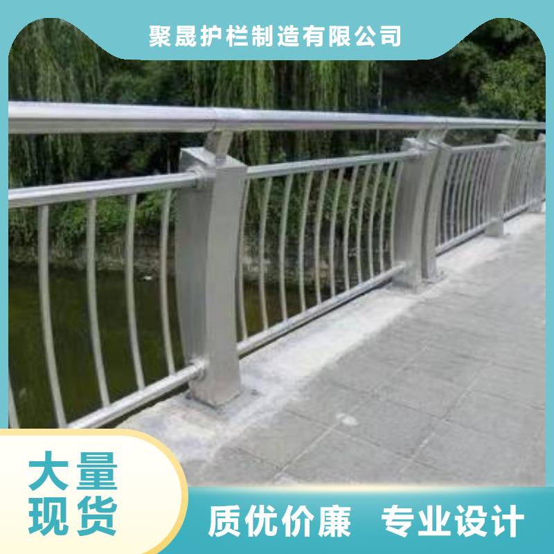 镀锌防撞护栏选镀锌防撞护栏厂家