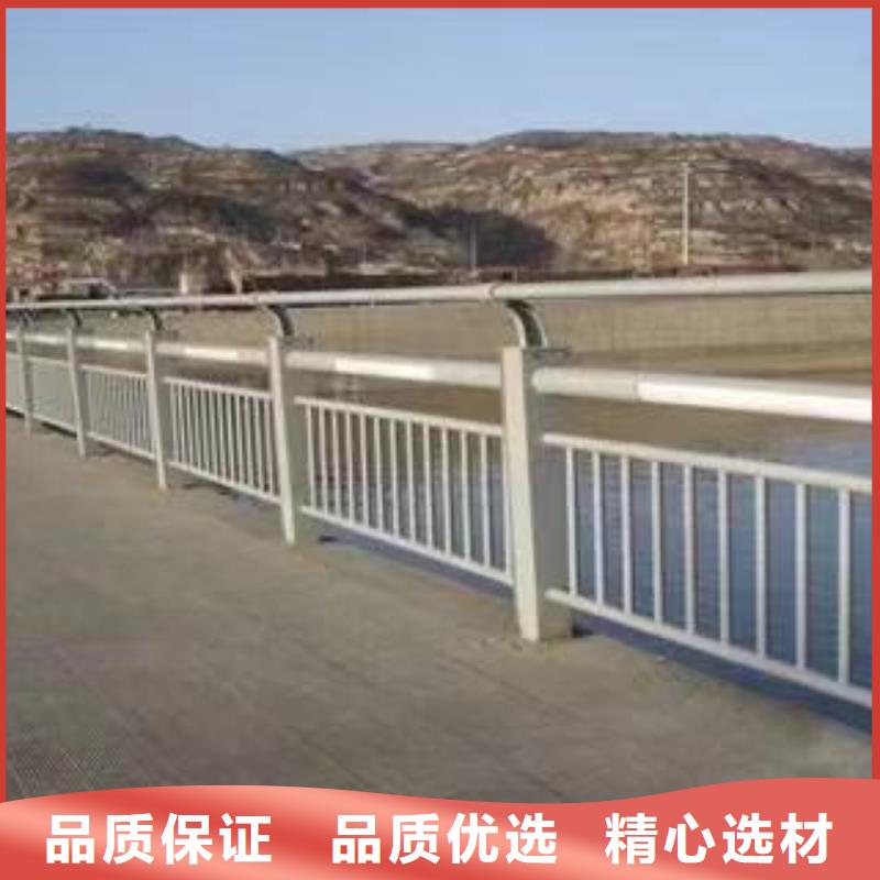 景观护栏有口皆碑