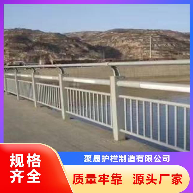 【景观护栏】304不锈钢复合管为您提供一站式采购服务