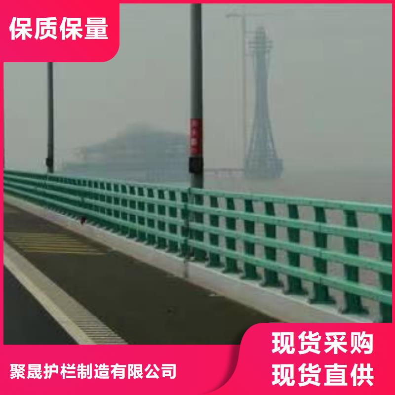 防撞桥梁护栏销售公司-价格合理