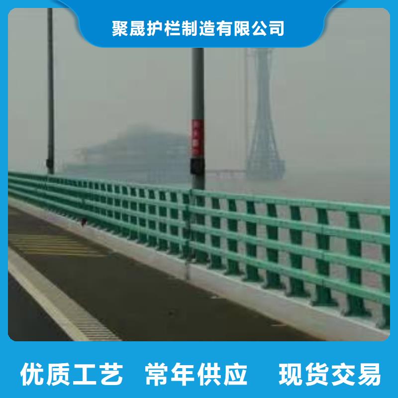 【景观护栏交通防撞围栏支持定制批发】