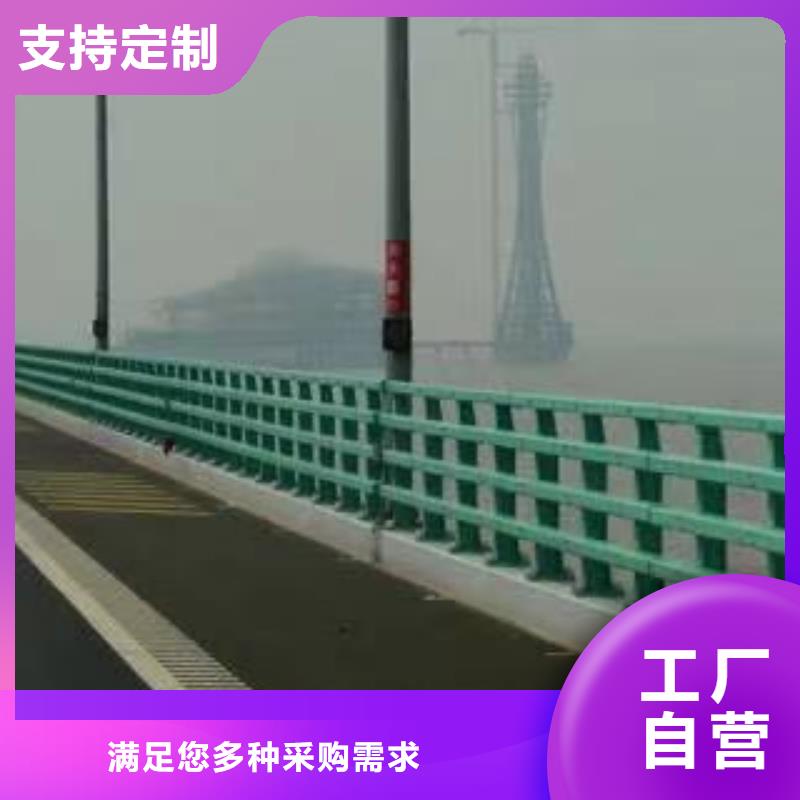 景观护栏源头厂家量大价优
