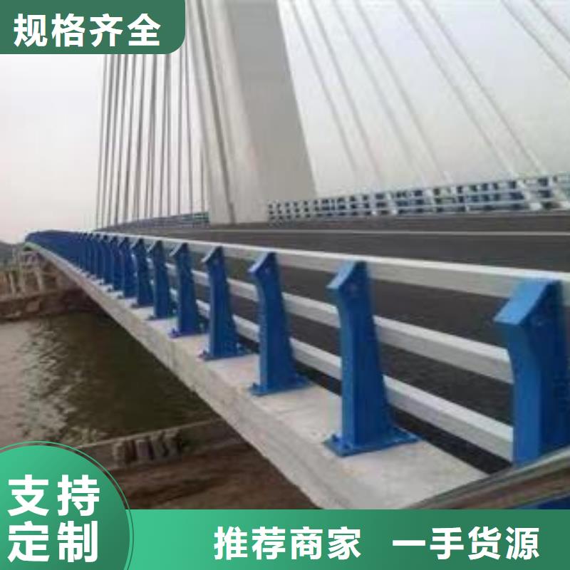 琼山|美兰|三亚【护栏】,桥梁护栏厂源头厂商服务商