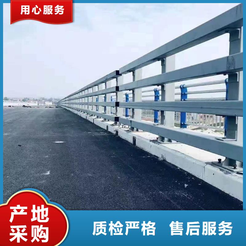 景观护栏,河道护栏厂认准大品牌厂家