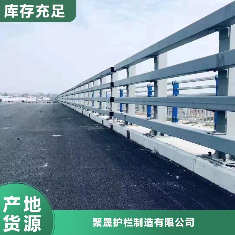 景观护栏量大从优