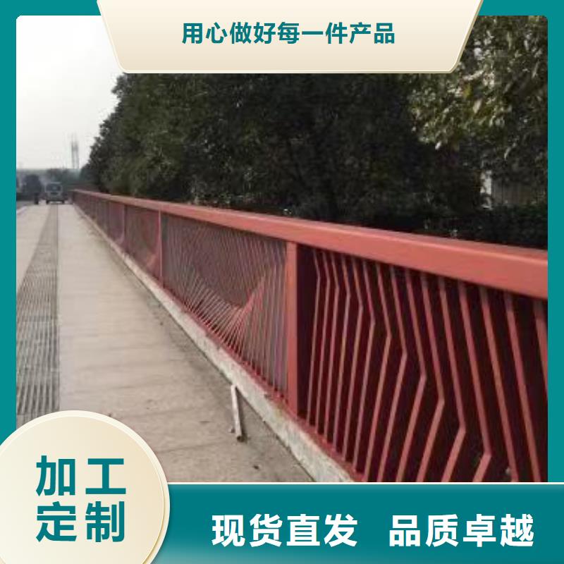景观护栏价格合理