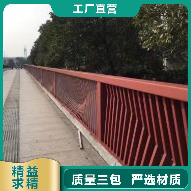 景观护栏多年行业经验