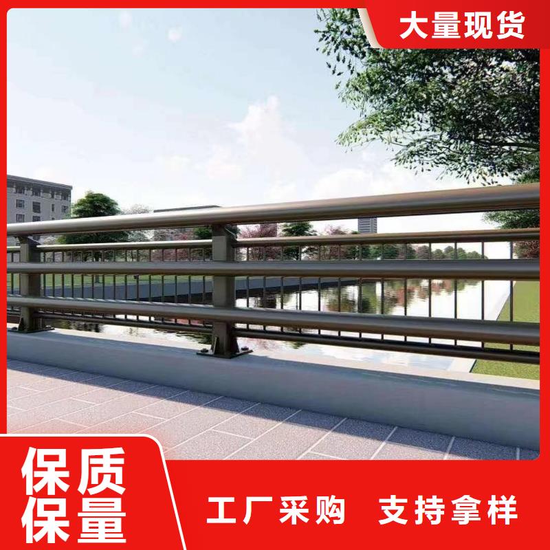 【景观护栏】不锈钢复合管护栏厂用心细节
