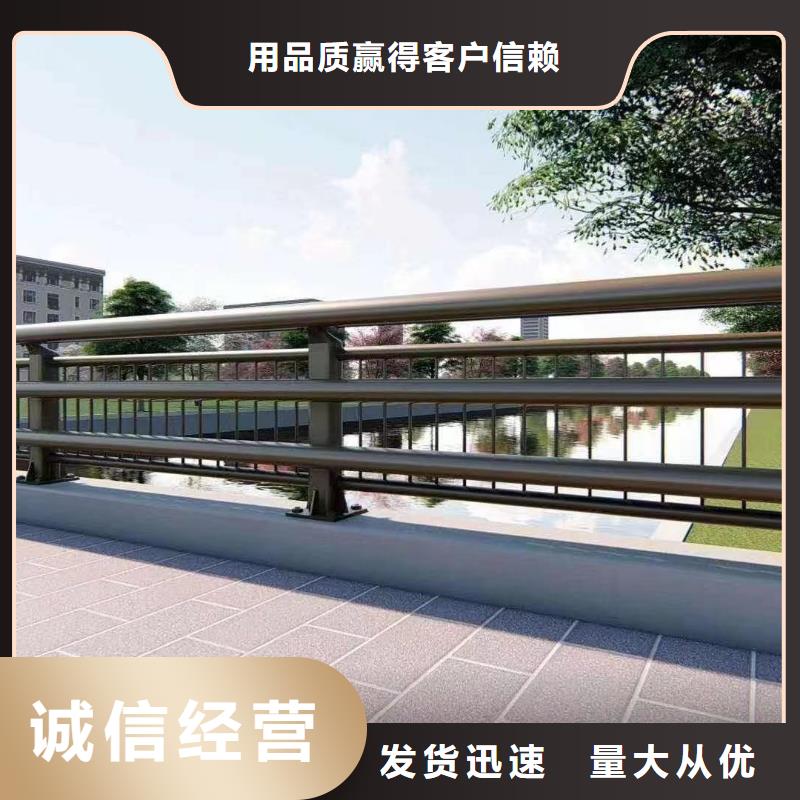桥梁人行道护栏优质供货厂家