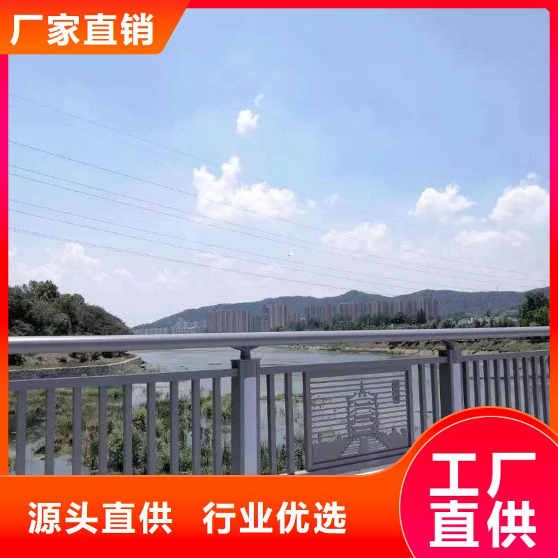 景观护栏【人行道栏杆】可零售可批发