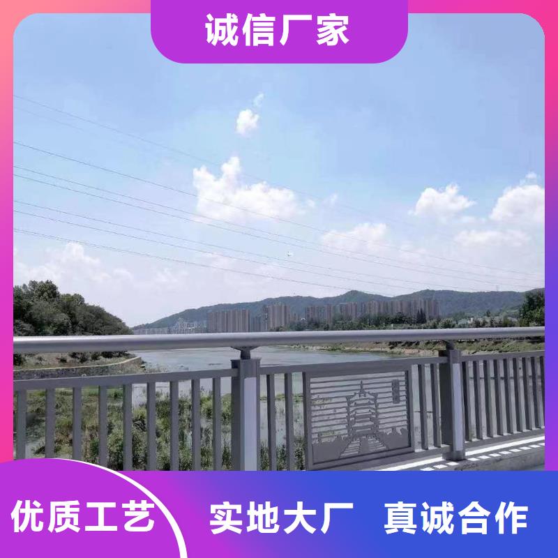 景区圆管防撞护栏厂家-库存充足