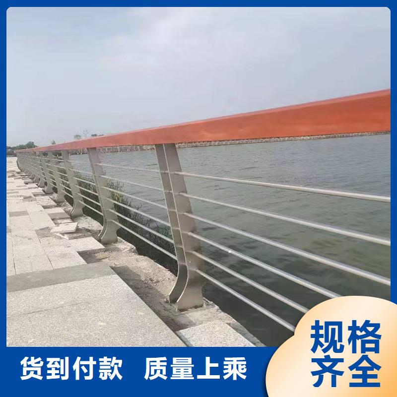 景观护栏追求品质