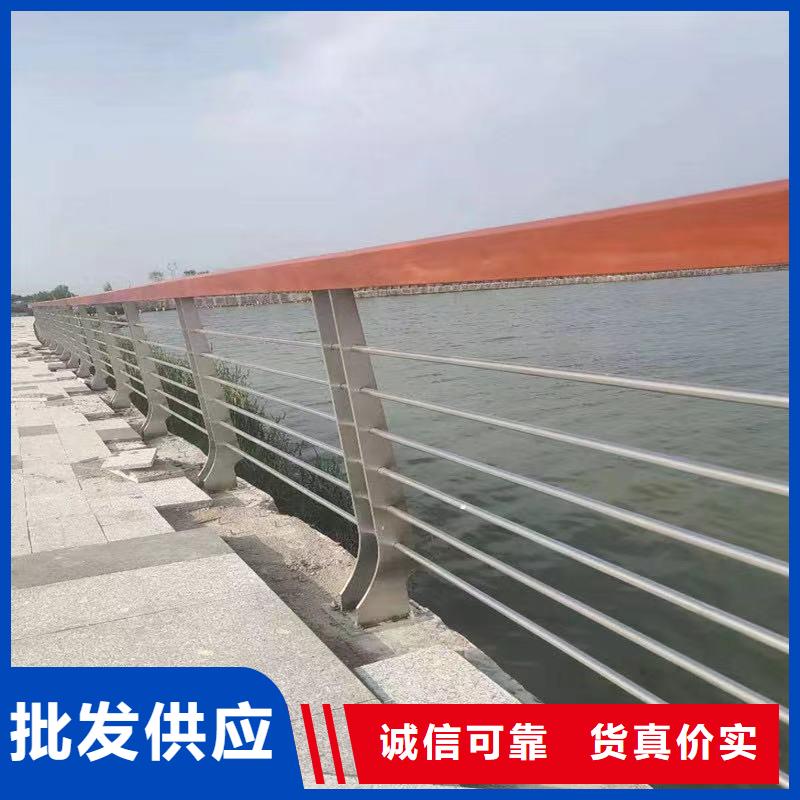 景观护栏质量牢靠