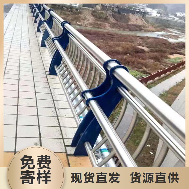 景观护栏实体厂家支持定制