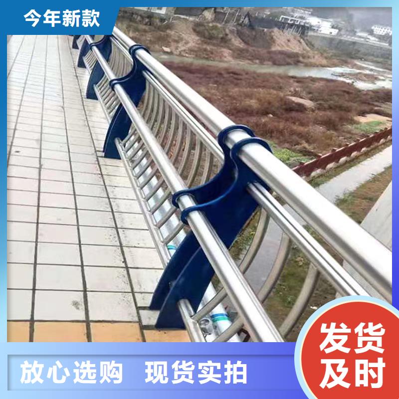 景观护栏订购