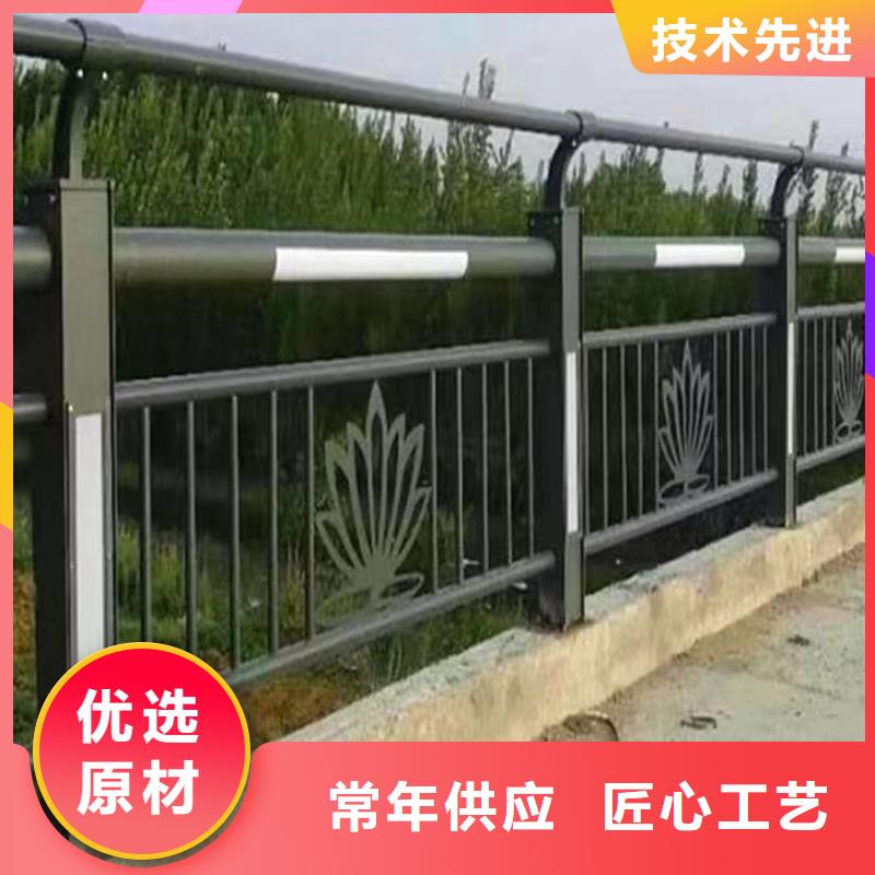 景观护栏匠心品质