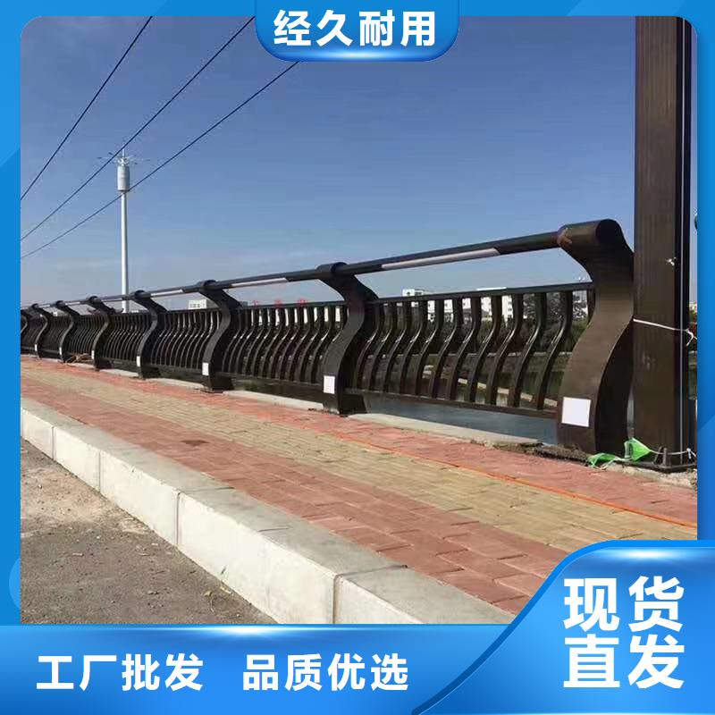 景观护栏【桥梁护栏厂家】质优价廉