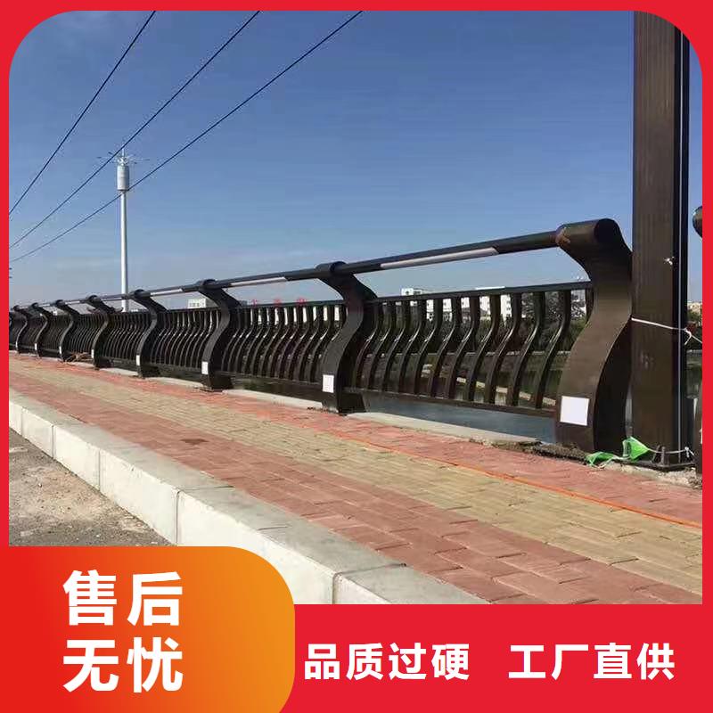 景观护栏严谨工艺
