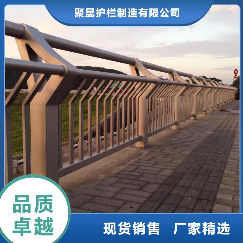 桥梁人行道护栏厂家-售后服务好