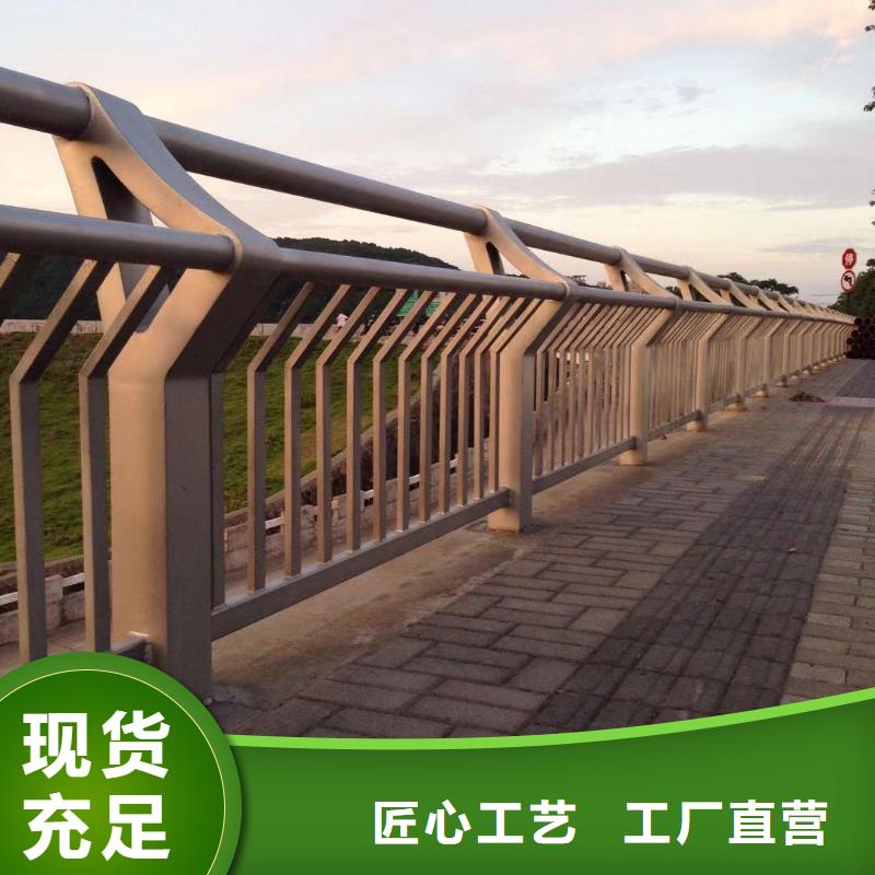 高铁护栏、高铁护栏供应商