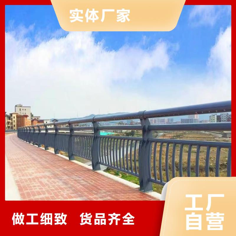 景观护栏多行业适用